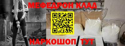 индика Апшеронск