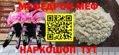 марки nbome Гусиноозёрск