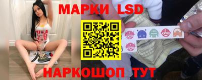 ALPHA PVP Гай