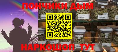 mdma Апрелевка