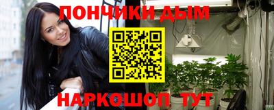 меф Гусь-Хрустальный