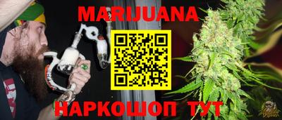 меф VHQ Аргун