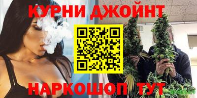 альфа пвп VHQ Гагарин