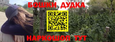 mdma Апрелевка