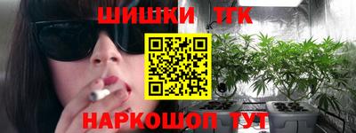 альфа пвп VHQ Гагарин