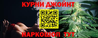 mdma Апрелевка