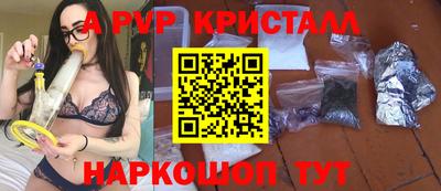 спайс Гусев