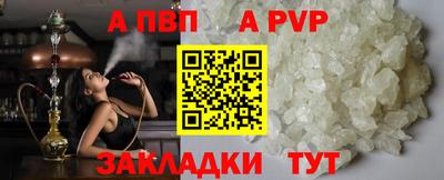 марки nbome Гусиноозёрск