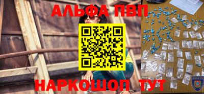 марки nbome Гусиноозёрск