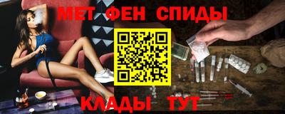 индика Апшеронск