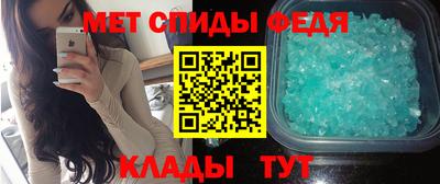 марки nbome Гусиноозёрск