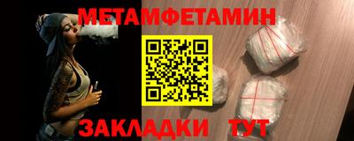 mdma Апрелевка