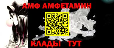 гашишное масло Гатчина