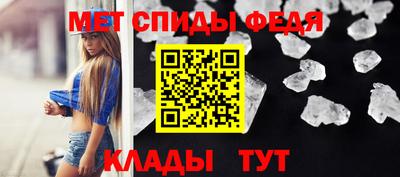гашишное масло Гатчина