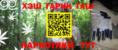 спайс Гусев