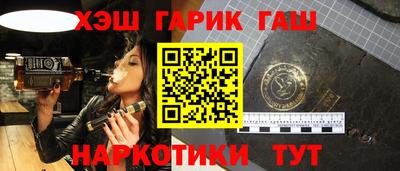 спайс Гусев