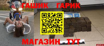 mdma Апрелевка