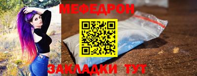гашишное масло Гатчина