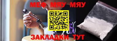 марки nbome Гусиноозёрск