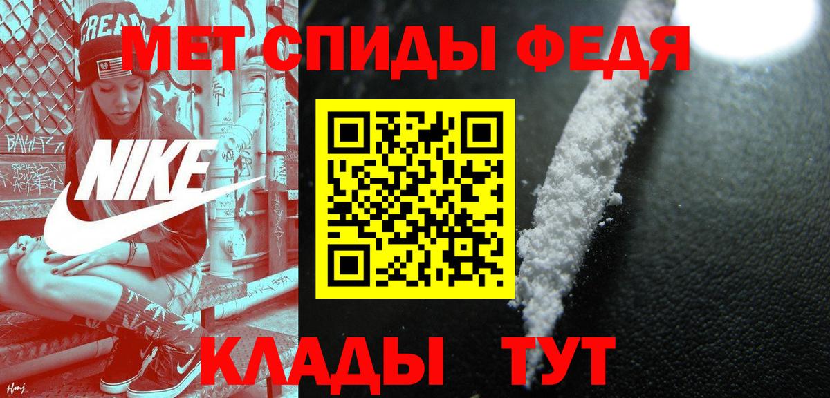 Первитин витя  Первитин витя  Вход с VPN  Нижнекамск 